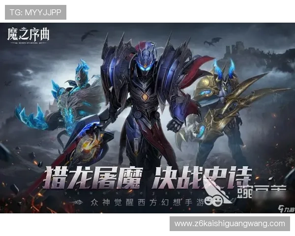 尊龙凯时九游娱乐真人游戏为玩家提供丰富多样的真人娱乐选择 尊龙凯时九游娱乐真人游戏为玩家提供丰富多样的真人娱乐选择