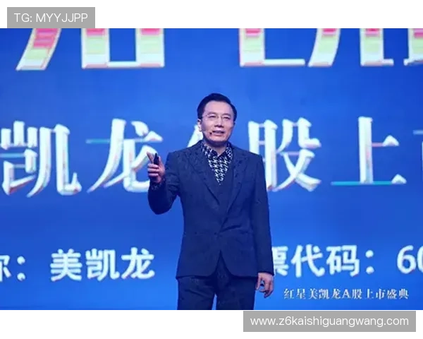 尊龙集团(Z6)如何通过科技创新推动企业持续成长