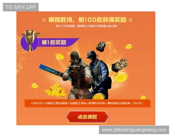 凯发线上娱乐平台最新优惠活动,丰富奖励助力玩家轻松赢取大奖 凯发线上娱乐平台最新优惠活动,丰富奖励助力玩家轻松赢取大奖