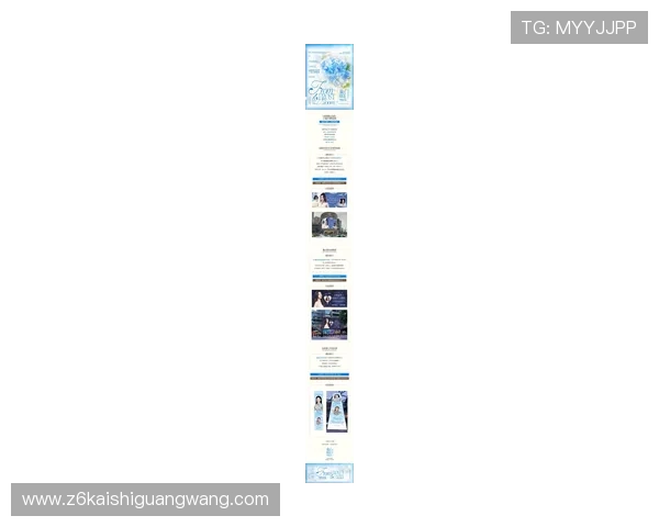 尊龙凯时ag旗舰厅官网：最新优惠活动与注册指南详解