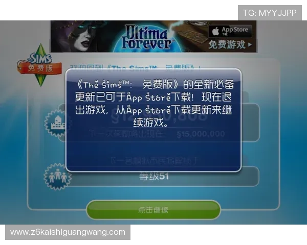 尊龙人生游戏登录入口:常见问题解答与登录入口最新更新信息 尊龙人生游戏登录入口:常见问题解答与登录入口最新更新信息