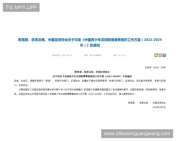 尊龙凯时在线客服不断优化服务流程,提升客户满意度与信任度 尊龙凯时在线客服不断优化服务流程,提升客户满意度与信任度