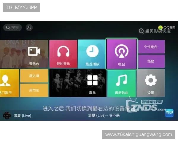 尊龙凯时游戏大厅下载：详细步骤与常见问题解决方案