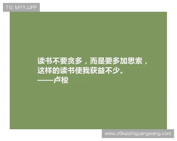 尊龙网站人生就是博:理解人生的真谛,活出属于自己的精彩人生 尊龙网站人生就是博:理解人生的真谛,活出属于自己的精彩人生