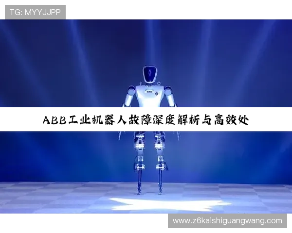 探索尊龙凯时注册平台的各种娱乐项目与活动