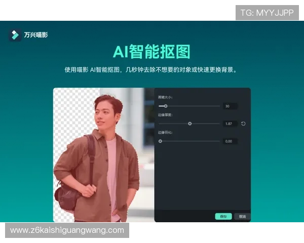 D88尊龙在线客服服务全方位介绍，快速解决玩家在游戏中遇到的各种问题与疑问