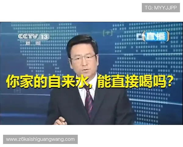 尊龙在线登录入口安全保障措施，保障玩家个人信息和资金安全，放心畅玩每一款游戏