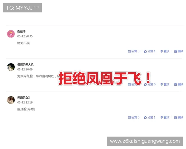 凯时尊龙人生就是博-客服帮助玩家解决账号登录与游戏中遇到的各种问题