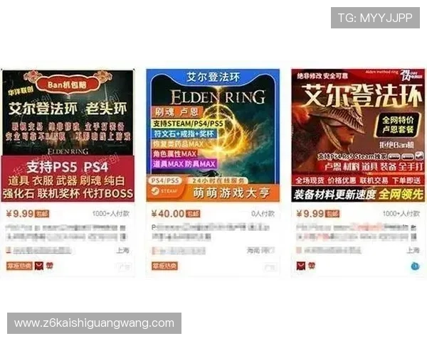 尊龙现金一下指导ag发财网,分享实用的游戏赚钱技巧帮助玩家实现财务自由 尊龙现金一下指导ag发财网,分享实用的游戏赚钱技巧帮助玩家实现财务自由