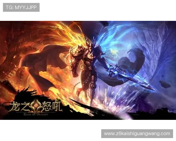 最新尊龙凯时官方下载版本特色介绍，带你领略游戏新世界