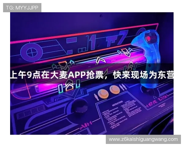 凯时尊龙人生就是博登录游戏攻略大全提供详细玩法技巧助你轻松突破关卡赢取丰厚奖励