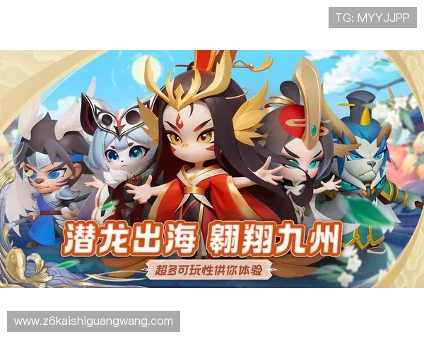 尊龙下载优惠活动，获取丰富礼包和专属福利的最佳途径