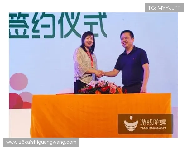 d88官网会员注册后如何快速激活账户并开始享受游戏娱乐体验