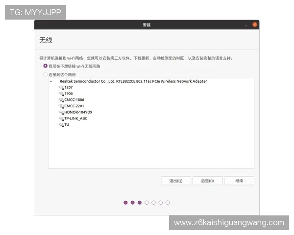 凯时KS官网注册遇到问题怎么办全面解决注册过程中常见的疑难杂症