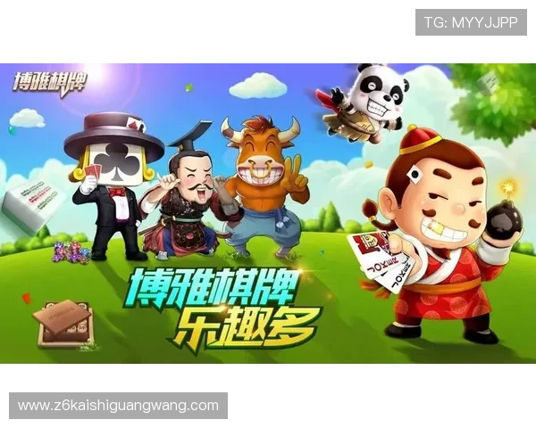 凯时娱乐罗马游戏中的隐藏任务与秘密地点，探索更多精彩内容提升游戏乐趣