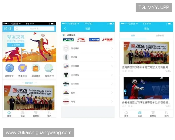 如何快速下载安装凯时体育app安卓版本，详细步骤帮你轻松开启体育竞猜新体验