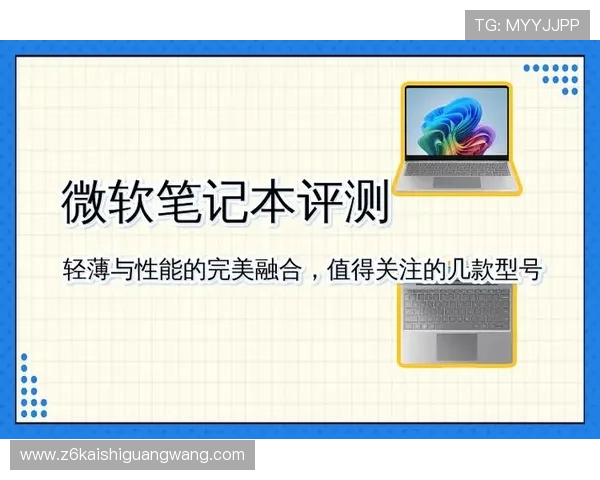 九游会尊龙在线客服服务质量评测用户体验全面分析 九游会尊龙在线客服服务质量评测用户体验全面分析