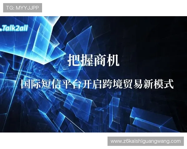 分析凯时KS电竞在行业中的竞争优势与未来发展趋势,助力投资者把握商机 分析凯时KS电竞在行业中的竞争优势与未来发展趋势,助力投资者把握商机
