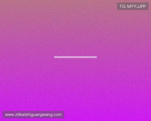 新西兰与伊朗在世界杯赛场上的攻防实力对比：战术执行与球员表现全面解析