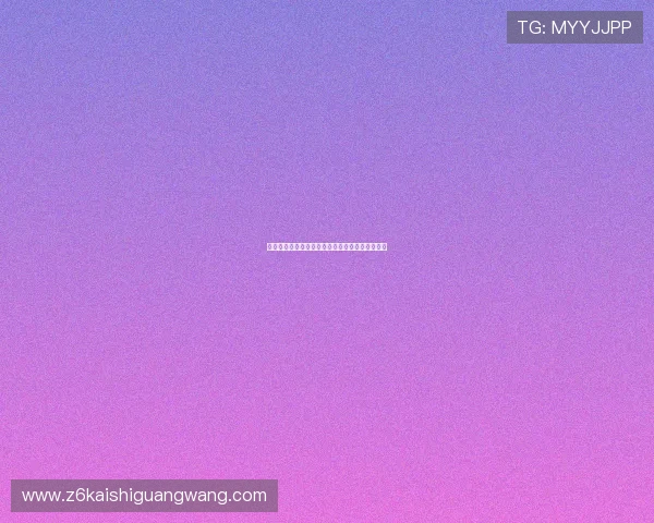 如何在百家乐游戏中实现稳定赢钱技巧与策略分析 如何在百家乐游戏中实现稳定赢钱技巧与策略分析